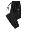 Liquidación Atrapado Comercio Exterior Contrapunto Pantalones Deportivos para Hombre Sueltos Talla Grande Workwear Moderno Verano Delgados Casuales Pantalones Largos