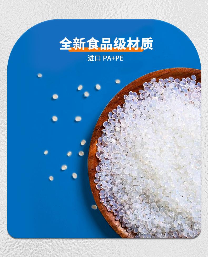 纹路片袋详情页(现货完整版）_16