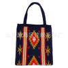 Nova Bolsa de Lã 2020 Bolsa Artística Feminina Indiana Vahoya Bolsa Tote Tutentote Bolsa Tendência Versátil
