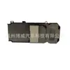 35750T5Hh010, Honda Fit (14-18) Interruptor de Elevalunas (Anti-pellizcos) Delantero izquierdo