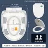 Capa de Assento de Vaso Sanitário Doméstica com Fechamento Suave, Capa de Assento de Vaso Sanitário Universal de PP para Banheiro, Capa de Assento de Vaso Sanitário Tipo O Antigo com Liberação Rápida para Venda por Atacado