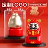 Nuevo Producto para la Buena Suerte y la Fortuna: Regalo de Apertura Restaurante Japonés Daruma, Artículos Decorativos, Adornos Creativos
