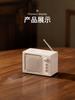 Nueva tarjeta de altavoz Bluetooth con ruido blanco, retro, pequeño televisor, subwoofer Bluetooth para dormir, regalo, radio estéreo