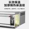 Máquina Inteligente Totalmente Automática para Cozinhar Sopas e Ensopados Comerciais, Fogão Antigo para Cozinhar Sopas Preservadoras da Saúde, Fogão para Cozinhar Sopas e Ensopados com Cerâmica de Economia de Energia de Frequência Variável