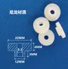 Buje de Nylon Arandela Plástica Macho-Hembra Pad Aislante Gránulo Aislante para Transistor Funda para Tornillo Buje de Rodamiento Deslizante