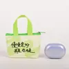 Bolso tejido