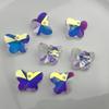 Colgante de cristal directo de fábrica, venta al por mayor, cuentas de vidrio en forma de amor, pendientes, collar de mariposa, accesorios Aurora
