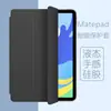 Adecuado para la Nueva Huawei Matepad 11.5 Tablet 2023 Funda Protectora Panal 70% de descuento Silicona 10.4 Funda Suave