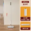 Venta Directa de Fábrica Palillo para el Cabello Removedor Papel Despegable Rodillo Cepillo Hogar Mango Largo Removedor Grande de Pelo de Mascota Polvo Pegajoso