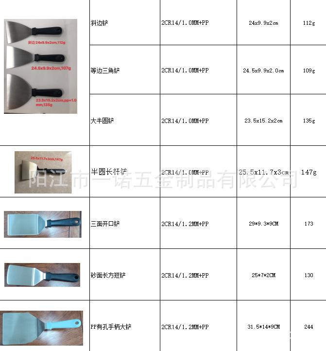 微信图片_20241102011733.png
