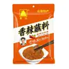 Molho para Mergulhar Danshan Yunnan Pacote Pequeno Pimenta em Pó Macarrão Água para Mergulhar Picante Prato Seco Especialidade Molho para Fondue Churrasco Tempero