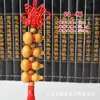 Wufu calabaza su colgante espejo retrovisor Fulu colgante nudo chino precio directo de fábrica asequible en stock venta al por mayor