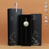 Pagode Leifeng de Hangzhou Marca-páginas de Metal Wenchuang Insígnia Chaveiro Caderno conjunto Lembrança Presente de Acompanhamento Personalização