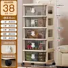 Carrito de almacenamiento pequeño para el hogar, gabinete de almacenamiento móvil de varias capas tipo cajón, estilo Ins de alta gama, para snacks y juguetes