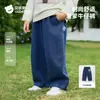 Jeans de Algodón Puro Betis para Niños 2026 Primavera y Otoño Nuevos Pantalones para Bebé para Niños y Niñas, Pantalones Transpirables y Cómodos