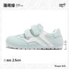 Zapatos de Entrenamiento Moral Tuopin Four Seasons New Silver para Mujer, los Más Fáciles para Combinar, Tenis Casuales Velcro Blancos Tp478L