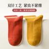Meias Customizadas de Fábrica para Primavera e Outono Meias Femininas de Cano Médio Barras Paralelas Listras Desenhadas Meias Femininas de Algodão Desodorantes Antibacterianas Meias Femininas de Cano Médio Estilo Japonês