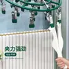 Secador de meias de plástico, cabide com clip à prova de vento, varal de 24 clipes para roupas íntimas, clipes resistentes de aço inoxidável para secar meias