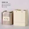 Latas de té latas de hierro cáscara de mandarina té a granel grande un catty latas vacías 500g Caja de té Longzhu Xiaoqing naranja caja de hierro