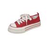 Zapatos de Lona Versátiles Estilo Coreano para Mujer, Nuevos Zapatos Transpirables Dopamina Otoño 2025 para Mujer, Tenis Casuales que Aumentan la Altura para Mujeres Bajitas
