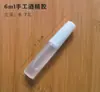 Tiras de Bambu Coloridas Artesanais Jardim de Infância DIY Tecelagem Tiras de Bambu Tingidas Ventilador de Bambu Trançado Pacote de Material para Barco de Bambu Trançado Fatias de Bambu