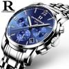 Ruizhiyuan aço fino caixa aço pulseira multi-função relógio de aço masculino original quartzo 6 ponteiros atacado negócio relógio não mecânico