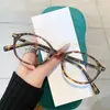 Novos Óculos High-End com Armação Oval Nerd para Mulheres com Miopia Podem Ser Equipados com Armações de Olho Ultra-Leves de Armação Pequena para Homens com Rostos Pequenos