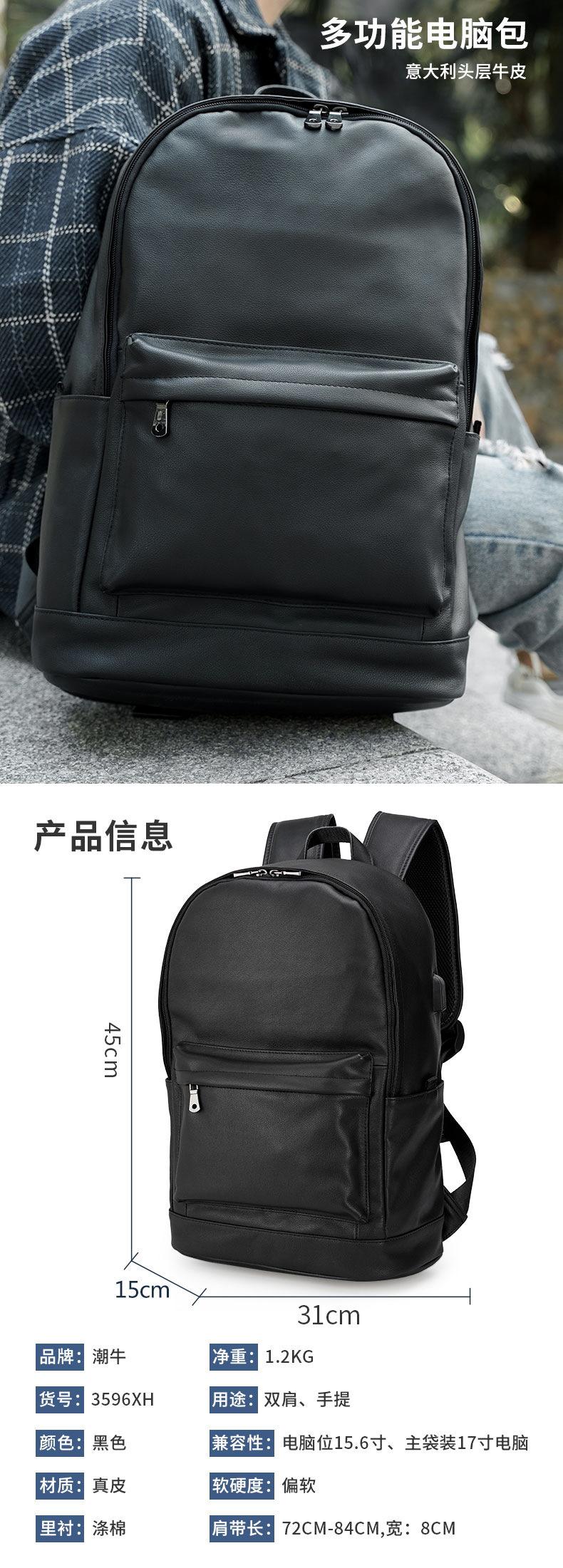 3596详情页-1.jpg