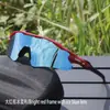 Gafas a Prueba de Viento Tr90 para Miopía, Gafas de Sol para Ciclismo al Aire Libre, Venta al por Mayor Transfronteriza, Gafas de Sol Unisex