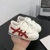 Tênis esportivos infantis 2026 primavera-verão novo modelo tênis de bebê, sapatos brancos para meninos, tênis para bebês, tênis de treinamento alemão para meninas