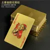 Gold Poker PVC Plástico Poker impermeável Creative Poker Local Hero Gold Dollar Euro Gold Poker
