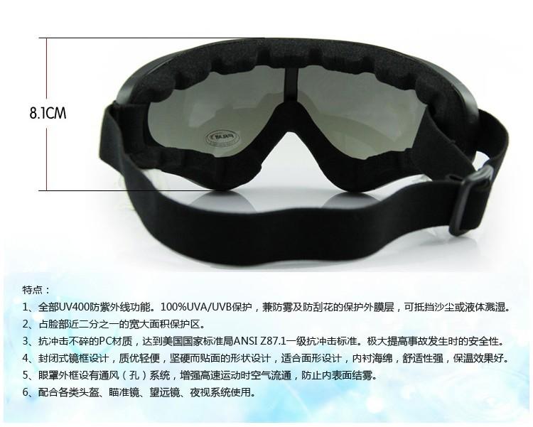 详情图30.jpg