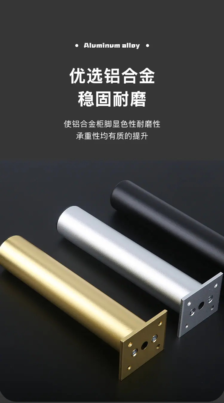 详情-06.jpg