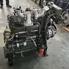 Motor Diésel de Combustión Interna Huayuan Hf4100Zcd2 P2 Motor Principal Marino con Certificado Ccs Motor Diésel Marino