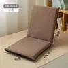 Sofá perezoso, taburete plegable, cojín para ventana de mirador, silla con respaldo para cama, cojín de tatami, balcón de dormitorio, Zhao Zhiwu