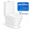 Vaso Sanitário Integrado de Descarga Direta Cerâmico Doméstico Economizador de Água Fácil de Limpar Engenharia Atacado Vaso Sanitário de Banheiro