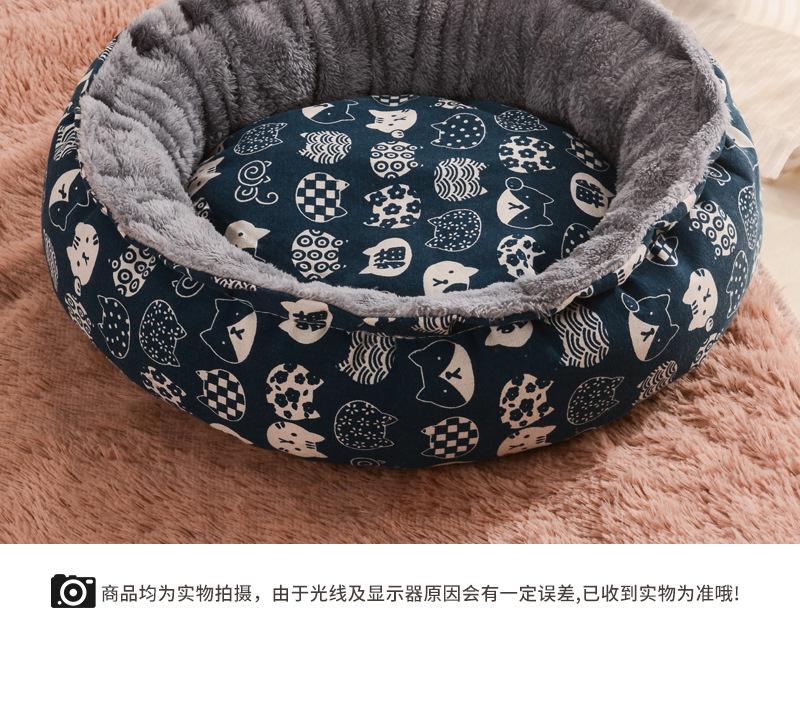 圆窝详情_12.jpg