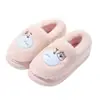 Bordado de Manzana 2026 Nuevo Otoño/Invierno Cobertura Total Pantuflas de Algodón Para Interiores Más Terciopelo Cálido Suela Gruesa Antideslizante Se Pueden Usar en Exteriores Pantuflas de Algodón