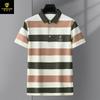 Polo Paisenlong para hombre, nuevo, de color liso, talla grande, informal, de manga corta, con solapa grande