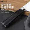 En Stock Más Vendido Transfronterizo Hogar Cocina Juego de Cuchillos de Acero Inoxidable con Patrón Láser Damasco y Mango de Madera de Colores