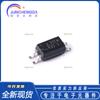 Nuevo chip fotoacoplador de salida de fototransistor SMD LTV-217-CG SOP-4 original
