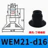 Taozhuo Ventosa de Vacío Wem21Wem22-D10 13 16 20 25 32 40 50 Boquilla de Succión de Silicona