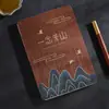 Cuaderno Tejido de Bambú Estilo Chino A5 Grueso Bloc de Notas de Negocios Creativo Tendencia Nacional Retro Corporativo Logo Personalizado