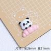Bonito panda comida e jogar cartoon creme cola acessórios sapato criativo fivela material resina acessórios diy jóias hairpin