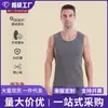 Camiseta interior térmica de manga corta para hombre, cuello redondo, ajustada, versátil, casual, para invierno