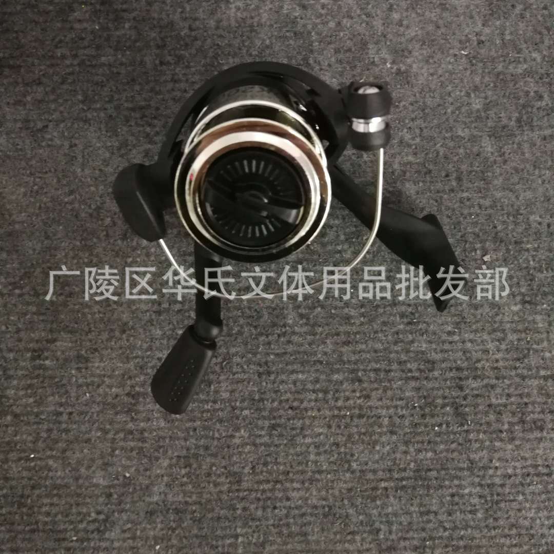 314326988
