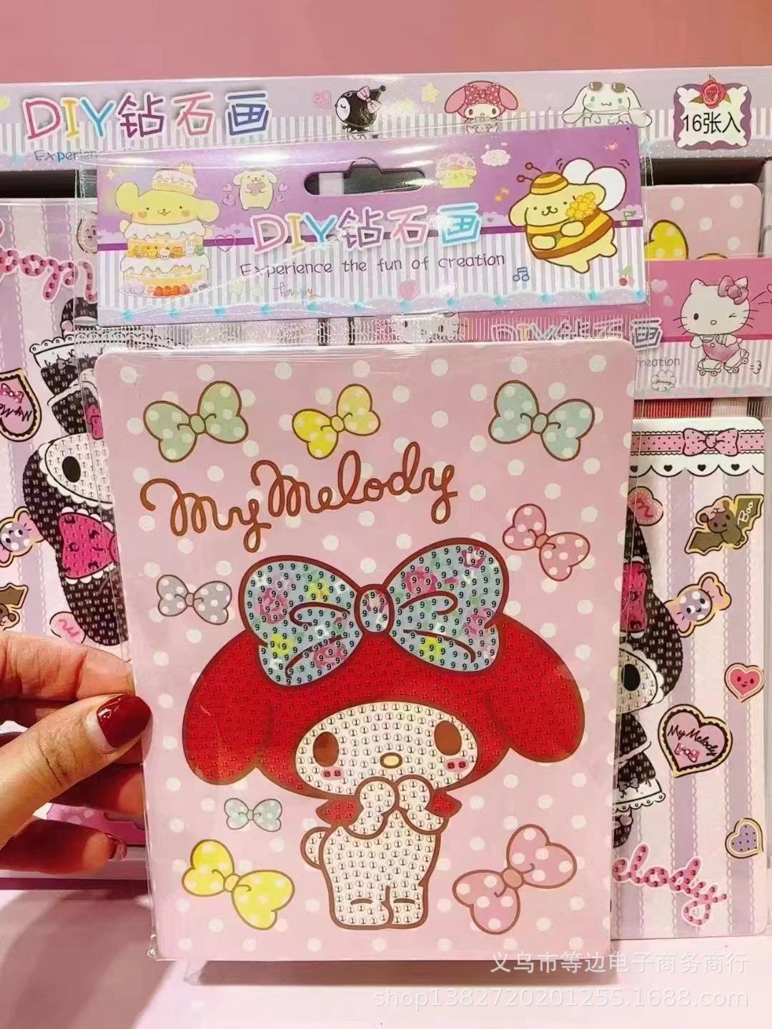 微信图片_20230418111856