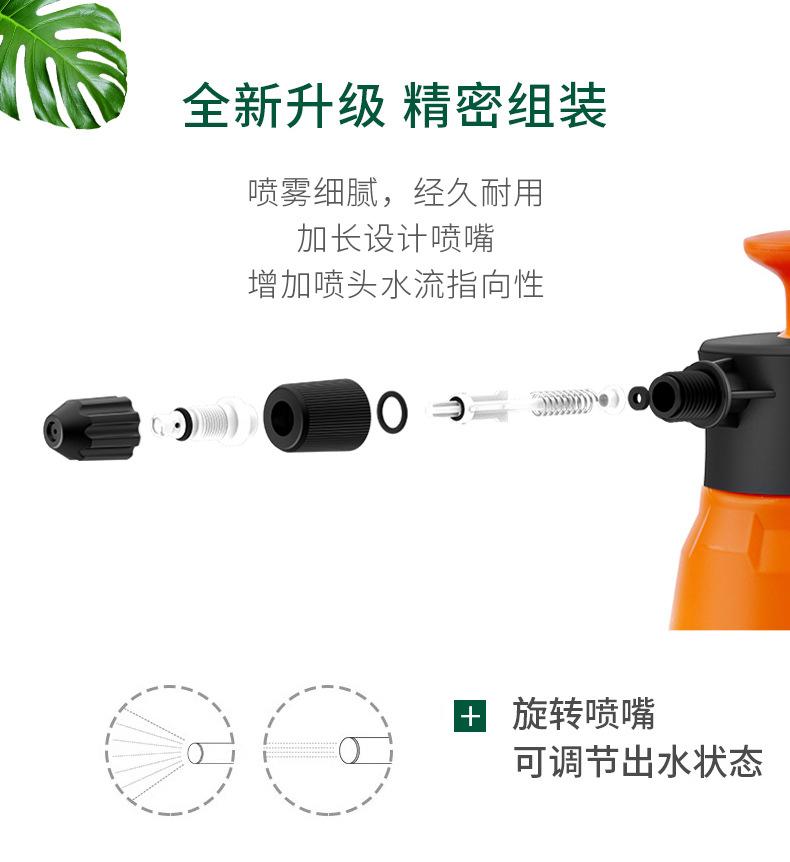 详情图片_06.jpg