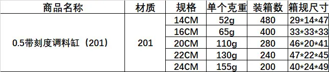 微信图片_20210708214539.png