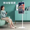 Pantalla táctil empotrada de 24 pulgadas, pantalla inteligente móvil, señalización digital con batería, con soporte, máquina de transmisión en vivo de WeChat